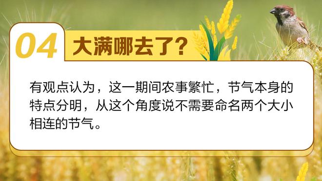 土媒：城市足球集团即将签下土超俱乐部，预计未来几天内官宣